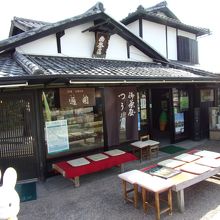 京阪宇治駅から見えます。