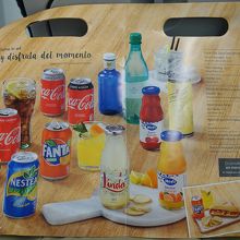 ドリンクメニュー（有料）