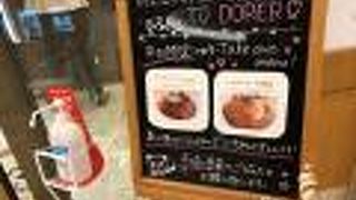 遅い時間は品薄