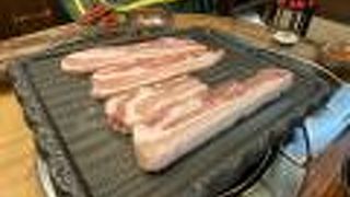 熟成サムギョプサル！