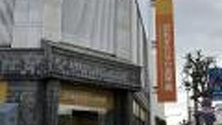 休憩に便利です