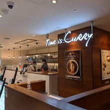 カレー専門店 By Chiba Chan Time Is Curry シャポー市川店のクチコミ フォートラベル カレー専門店 By Chiba Chan Time Is Curry シャポー市川店のクチコミ フォートラベル