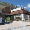 神戸川の傍にあるオアシスです