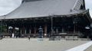 東本願寺　阿弥陀堂