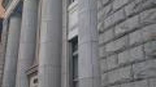 昔の銀行らしい建物