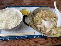 中園食堂
