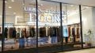 洗練されたカジュアル感