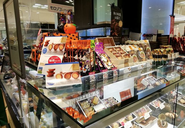 モロゾフ 高島屋大阪店 クチコミ アクセス 営業時間 ミナミ 難波 天王寺 フォートラベル モロゾフ 高島屋大阪店 クチコミ アクセス 営業時間 ミナミ 難波 天王寺 フォートラベル