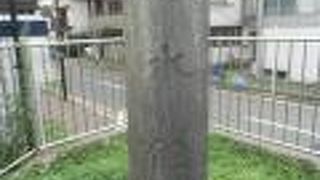 今は海水が広がるのは、もっと南