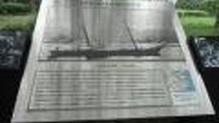 ＩＨＩのルーツでもあります