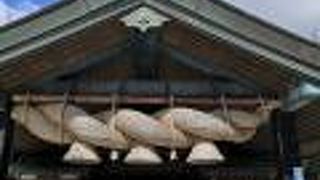 しめ縄の存在感