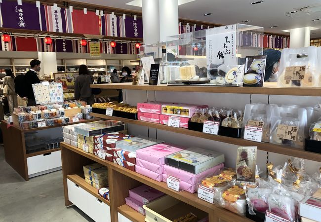 西武秩父駅前温泉 祭の湯 クチコミ アクセス 営業時間 秩父 フォートラベル 西武秩父駅前温泉 祭の湯 クチコミ アクセス 営業時間 秩父 フォートラベル