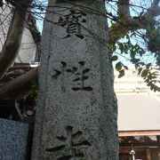 宝性寺は、真言宗のお寺で、広い墓所を有していて、古くからの檀家さんも近傍に多いようです。