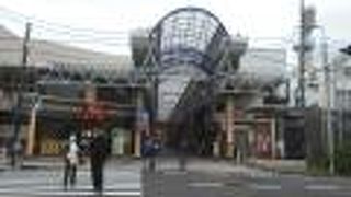 地下鉄弘明寺駅前から続く商店街