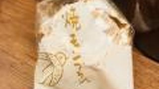 焼きモンブラン