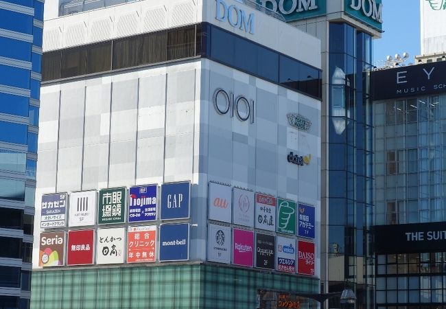 マルイ 大宮店 クチコミ アクセス 営業時間 大宮 フォートラベル