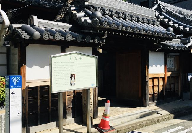 戦国時代の三好一族ゆかりの寺