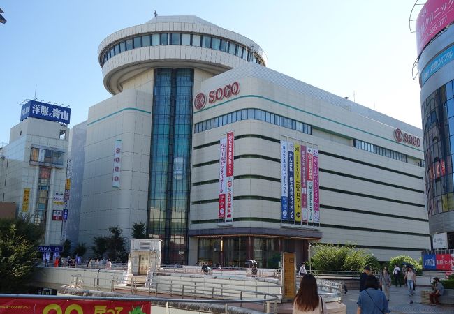 そごう 大宮店 クチコミ アクセス 営業時間 大宮 フォートラベル