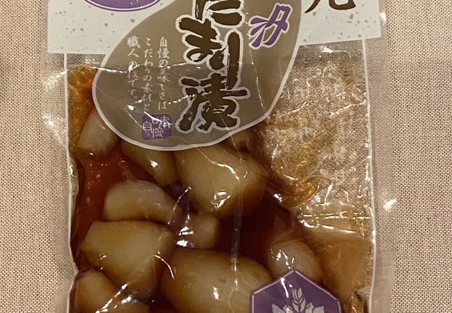 日光のお土産屋 直売所 特産品 クチコミ人気ランキング フォートラベル 栃木県 日光のお土産屋 直売所 特産品 クチコミ人気ランキング フォートラベル 栃木県