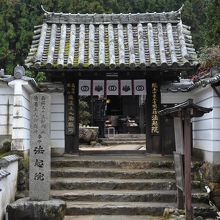 長谷寺のすぐそばにある