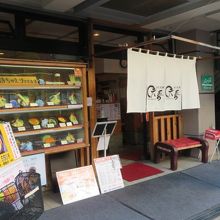 天丼が安くて美味しいです