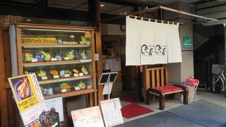 堂島川の近くです