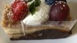 ウォルターピークファーム