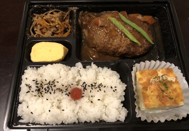 尾島商店 横浜高島屋店 クチコミ アクセス 営業時間 横浜 フォートラベル 尾島商店 横浜高島屋店 クチコミ アクセス 営業時間 横浜 フォートラベル