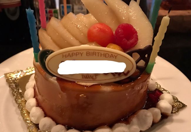 タカノ グランデュオ蒲田店 クチコミ アクセス 営業時間 蒲田 フォートラベル タカノ グランデュオ蒲田店 クチコミ アクセス 営業時間 蒲田 フォートラベル