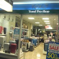 有楽町トコー (有楽町店)