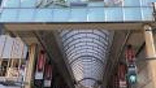 長いアーケード