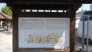 倉吉観光のメイン