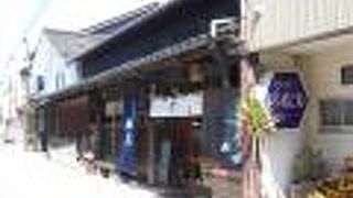 看板商品は「此君」