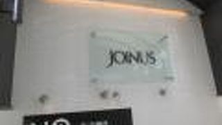 買い物と休憩と