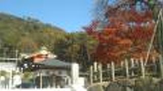 三毳山麓のお不動さま