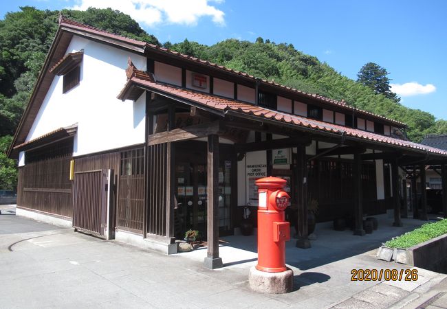 大田 石見銀山のおすすめ観光スポット クチコミ人気ランキングtop フォートラベル 島根県 大田 石見銀山のおすすめ観光スポット クチコミ人気ランキングtop フォートラベル 島根県