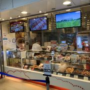 らぽっぽmini On Jr大阪駅店 クチコミ アクセス 営業時間 キタ 大阪駅 梅田 フォートラベル