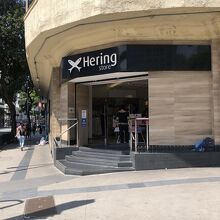 Hering Store (Avenida Paulista)
