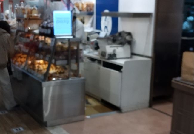 Donq 川西阪急店 クチコミ アクセス 営業時間 川西 猪名川 フォートラベル