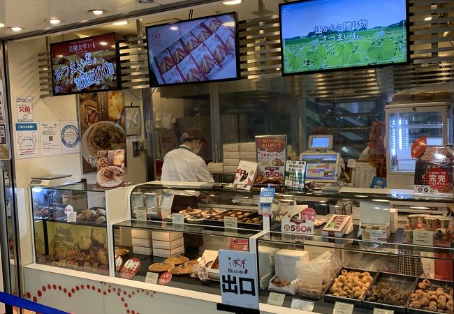 らぽっぽmini On Jr大阪駅店 クチコミ アクセス 営業時間 キタ 大阪駅 梅田 フォートラベル