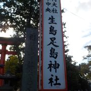 広くて古い神社