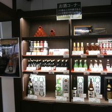 売店で限定品などが購入出来ます