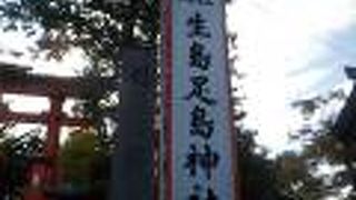 広くて古い神社