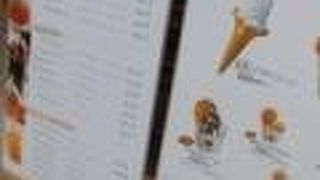 お得な制度です