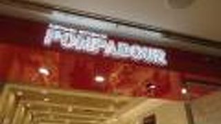 リニューアルでも