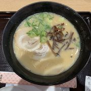 屋台ラーメン玉龍