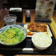 丸亀製麺 (ボンケンコン店)