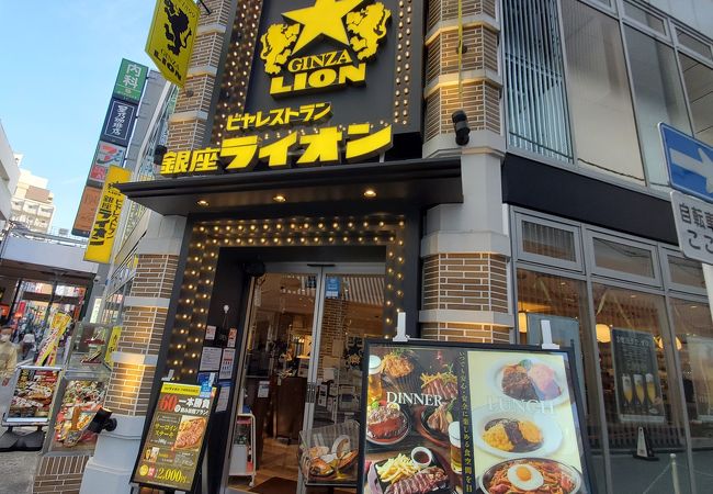 銀座ライオン 川崎駅前店 クチコミ アクセス 営業時間 川崎 フォートラベル 銀座ライオン 川崎駅前店 クチコミ アクセス 営業時間 川崎 フォートラベル