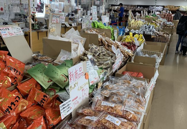 あられちゃん家 クチコミ アクセス 営業時間 茂原 フォートラベル あられちゃん家 クチコミ アクセス 営業時間 茂原 フォートラベル
