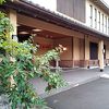 閑静で寛げる高級旅館